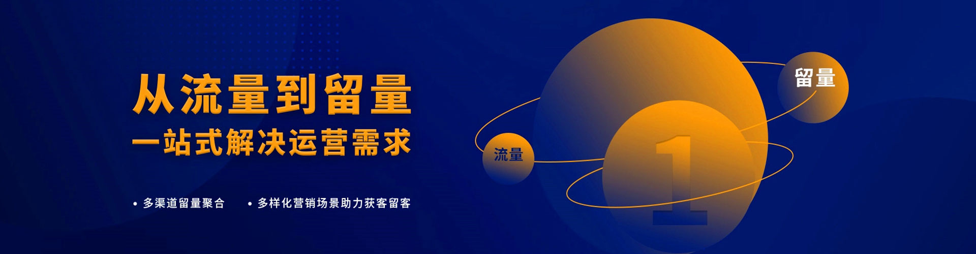 砚山百度推广开户
